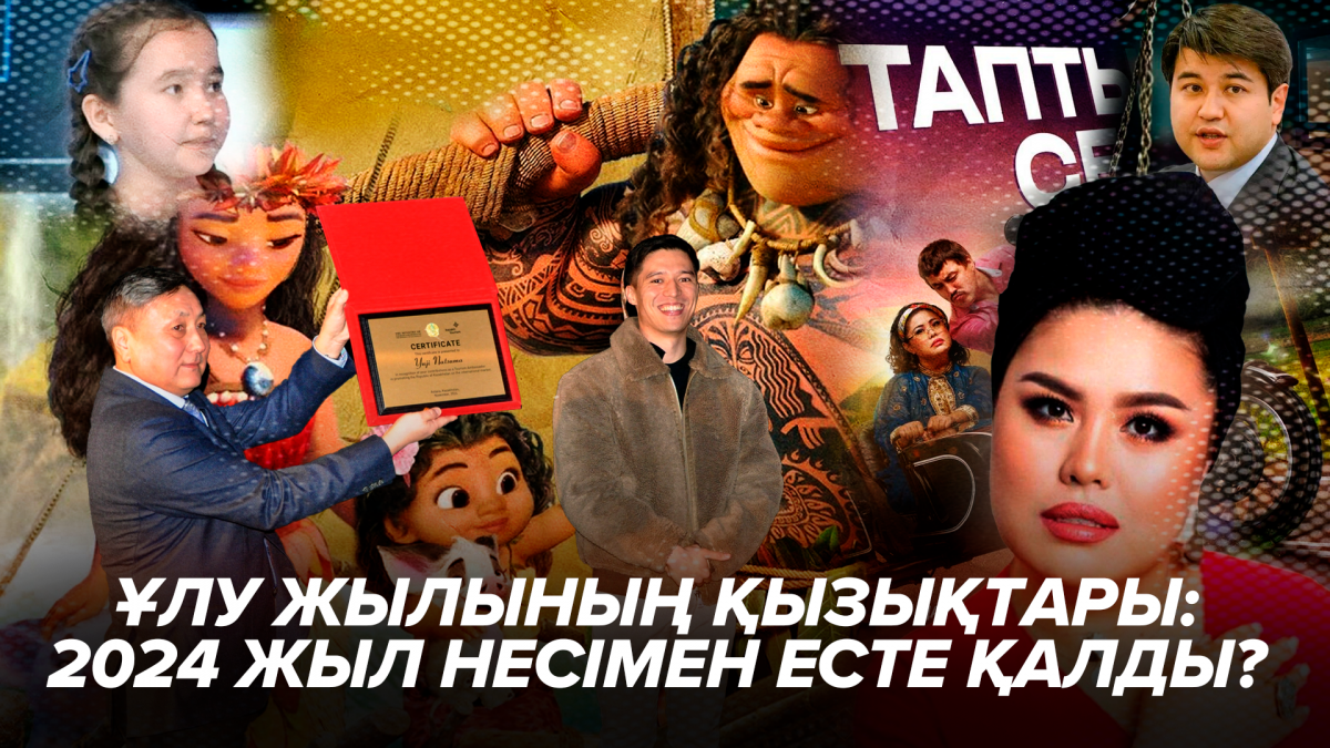 Лесби анустың суреті