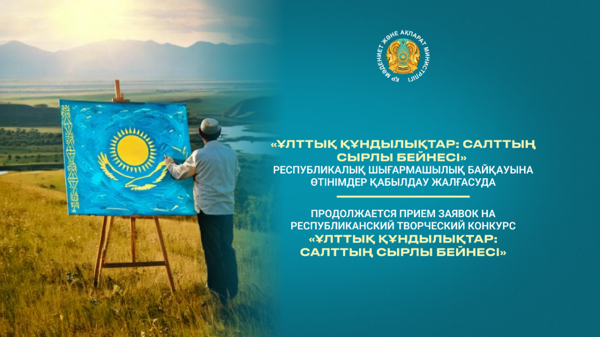 Трусикасыз секс түнгі комбинациялар