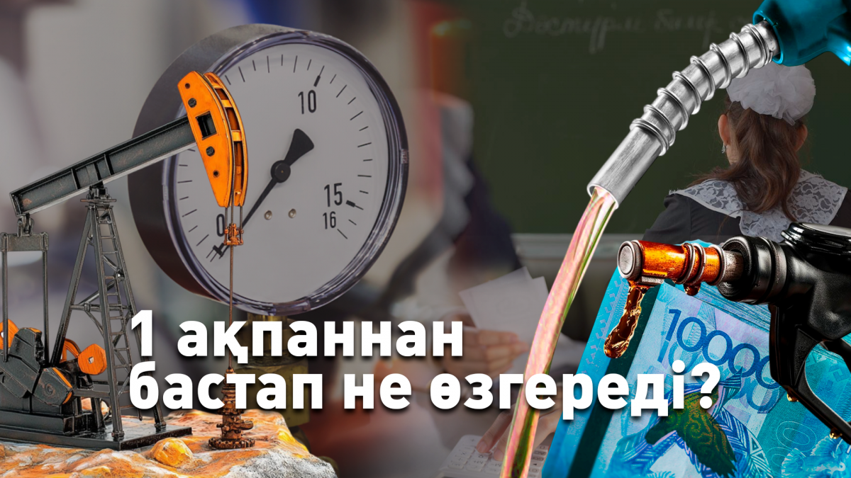 Орыс Эрик порно Татар порно онлайн көру