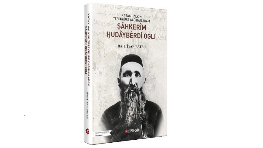 Шапокляк кемпірдің жынысы