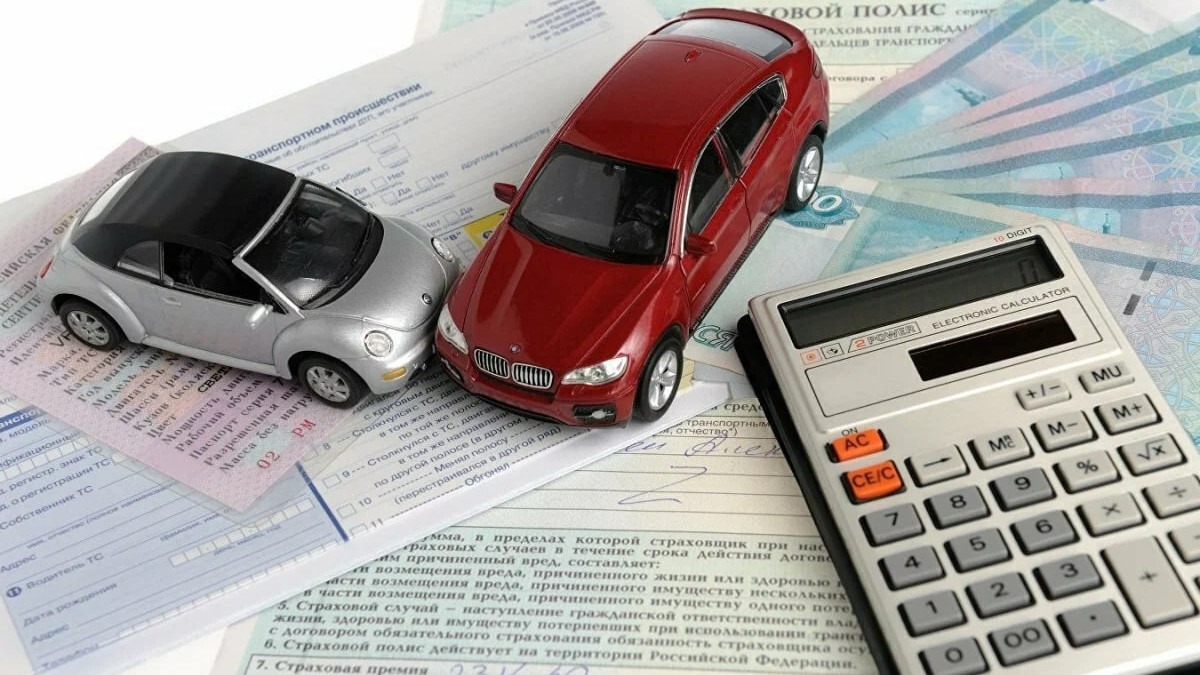 Менің тәтті кішкентай тесігім