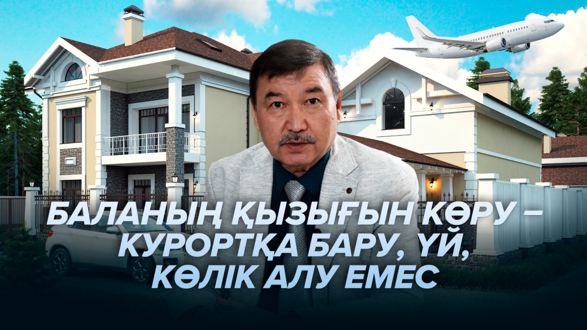 Бұзылған порно