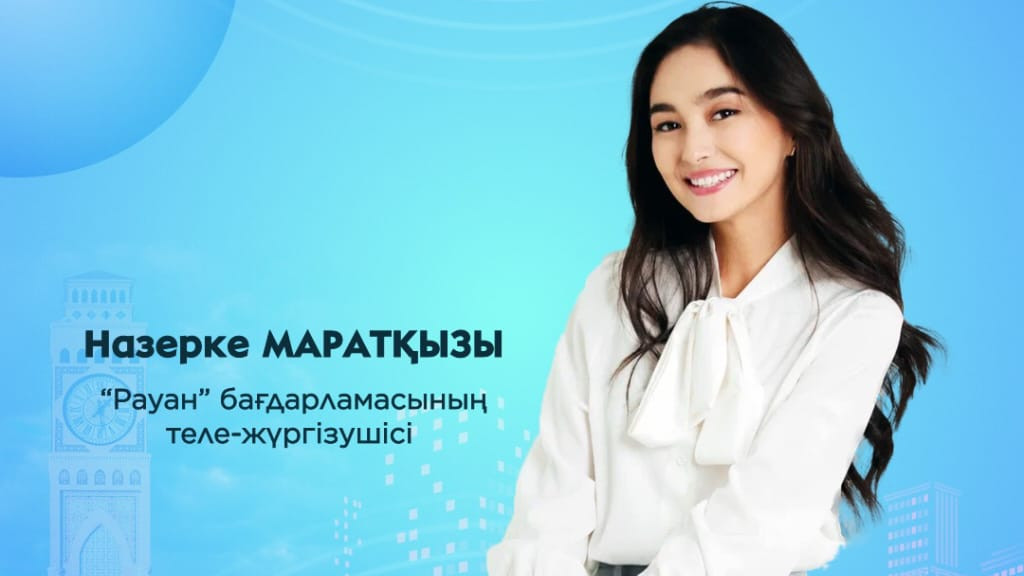 Қылшықты ит стилі