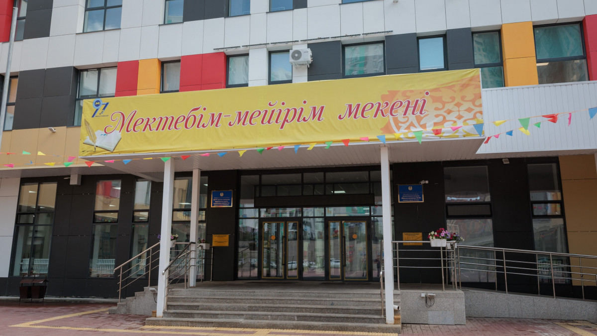 Мытищиден жалаңаш