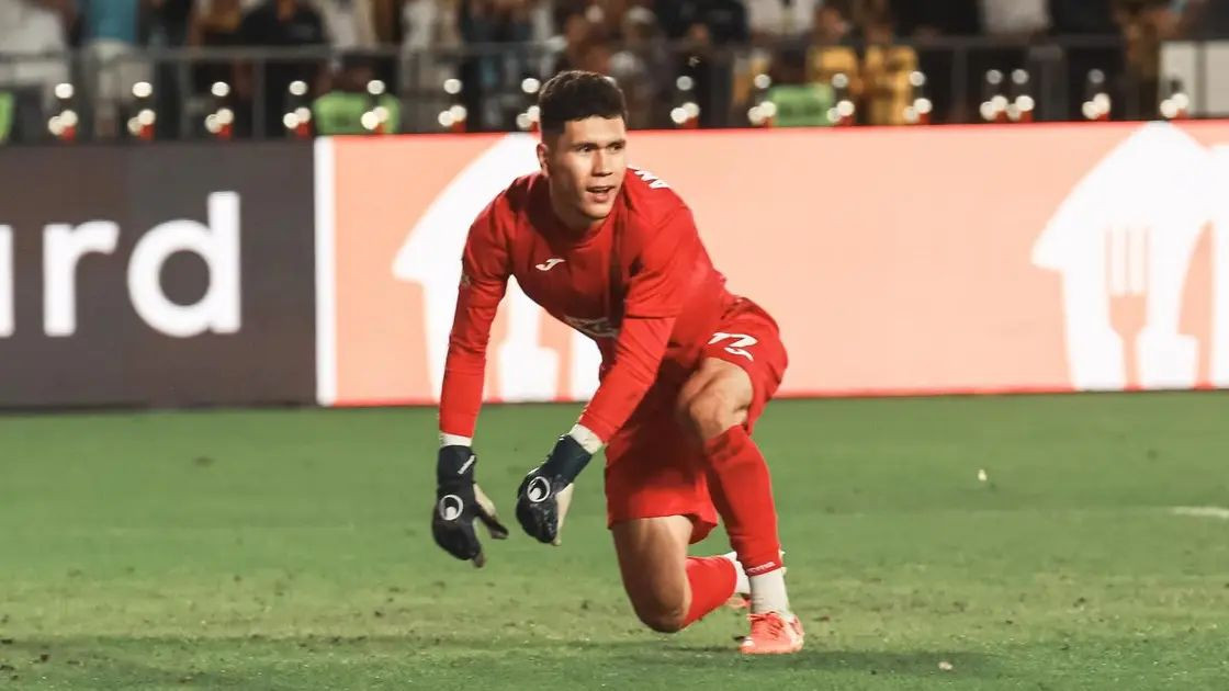 Әйелдің кискасы, төменгі көрінісі, фото