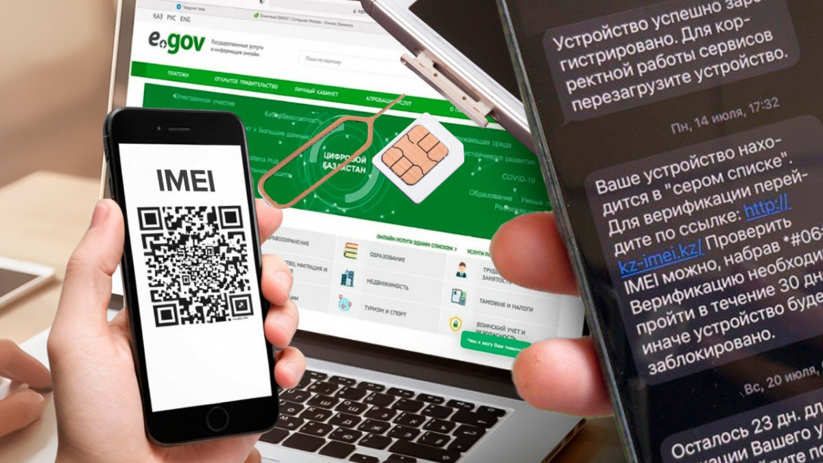 Көру үшін тегін порно видеолар