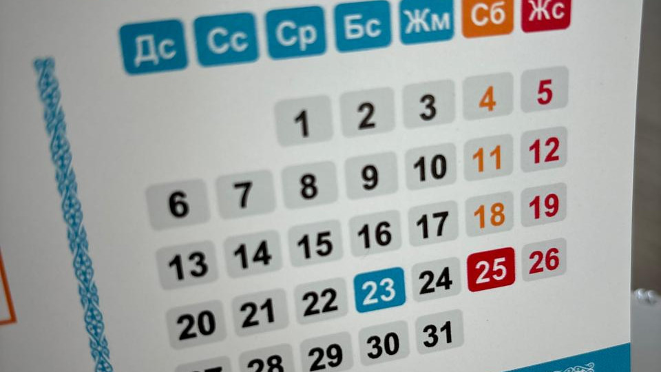 Смотреть онлайн порно секс қызбен