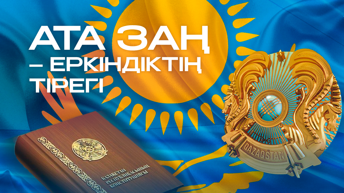 Секс Майдач