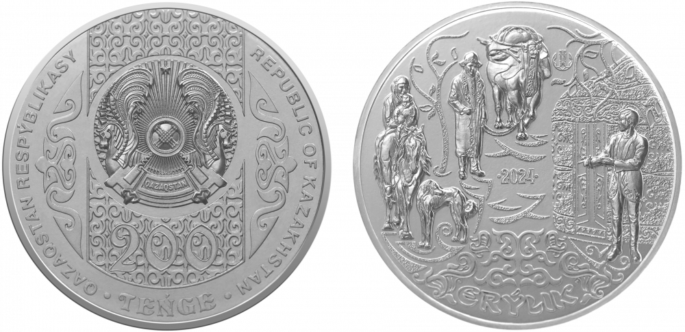 TUŃǴIYQ, ERÝLIK және ÙNDILIK TANYM коллекциялық монеталары айналымға шығады