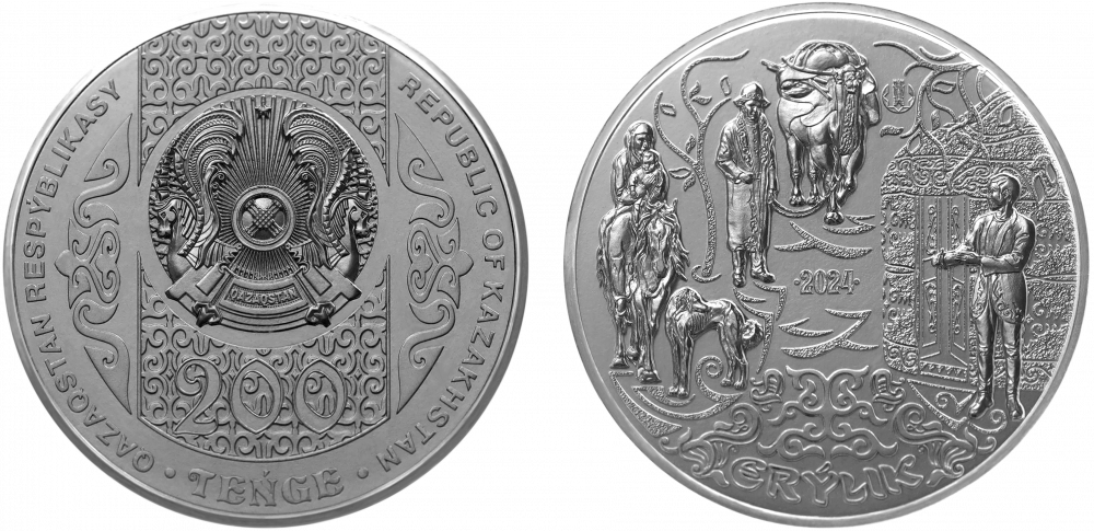 TUŃǴIYQ, ERÝLIK және ÙNDILIK TANYM коллекциялық монеталары айналымға шығады