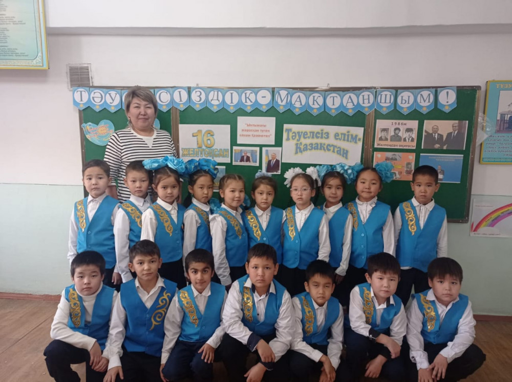 Білімнің іргетасы бастауыштан басталады – білікті ұстаз кәсіби тәжірибесімен бөлісті