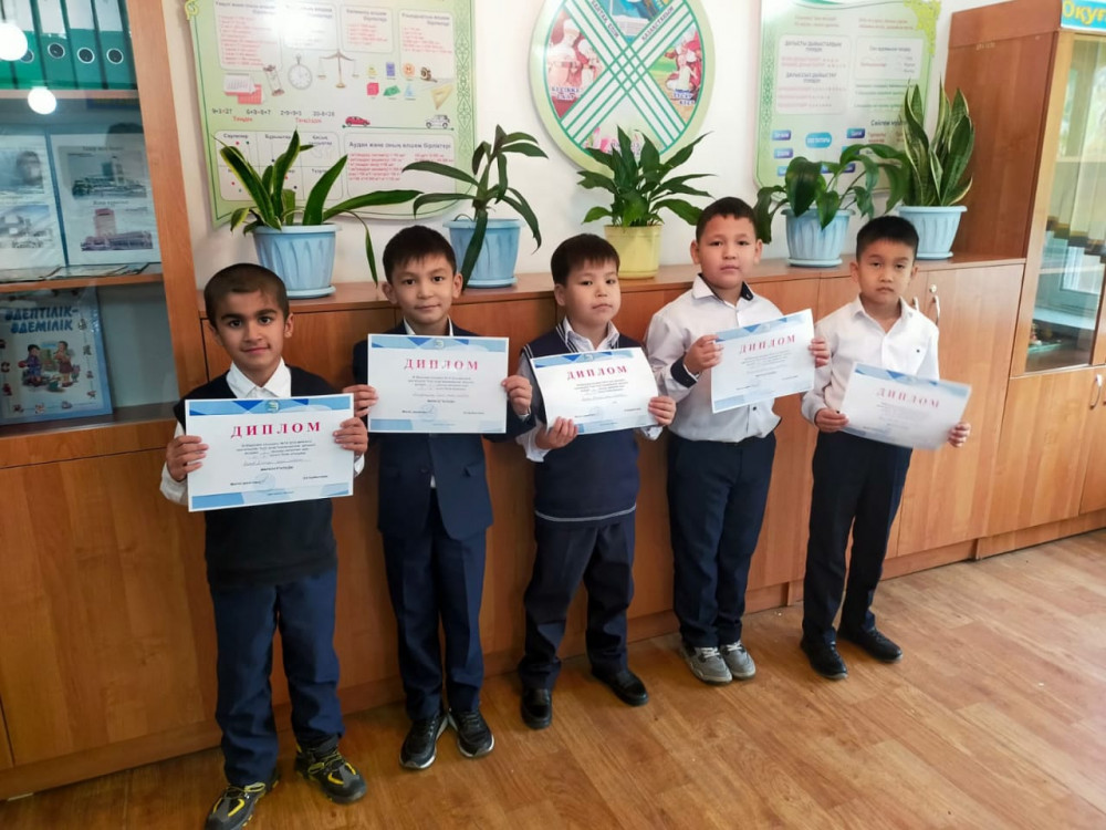 Білімнің іргетасы бастауыштан басталады – білікті ұстаз кәсіби тәжірибесімен бөлісті