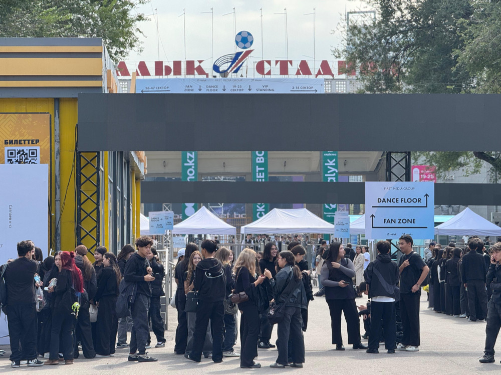 Алматыдағы Backstreet Boys концерті: қауіпсіздік шаралары күшейтілді