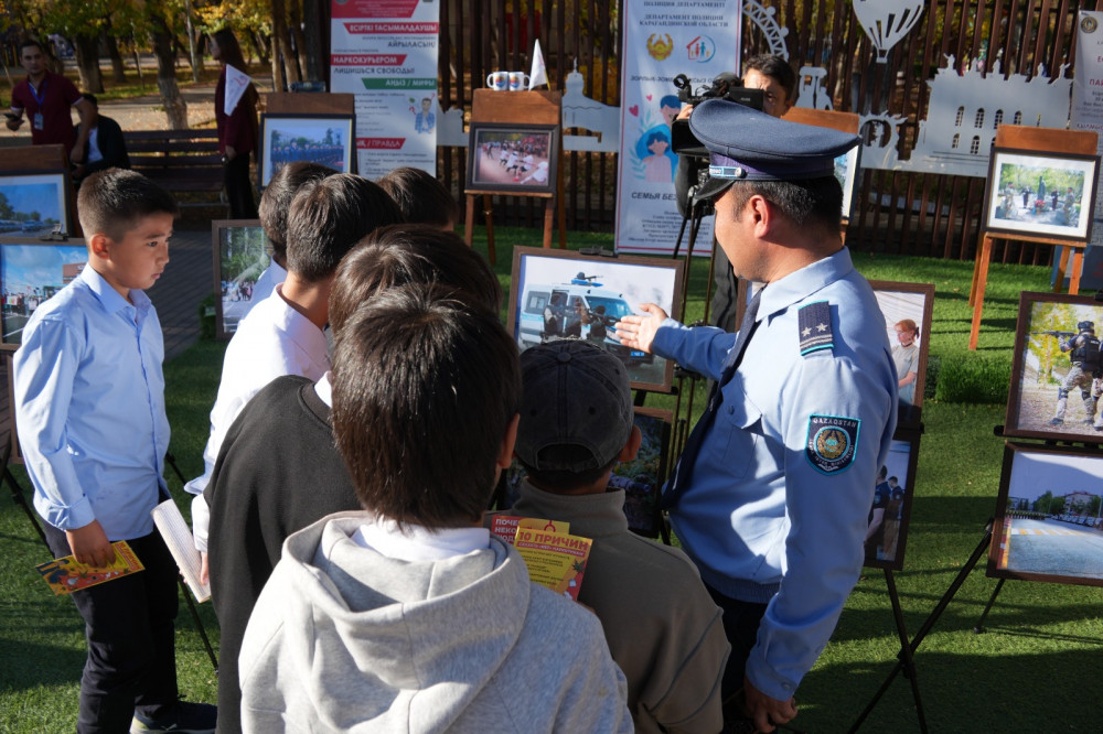 Қарағандыда "Заң мен тәртіп" фотокөрмесі өтті