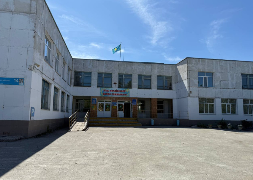 Желге ұшқан миллиардтар: Қостанай мектептерінің халі неге мүшкіл?