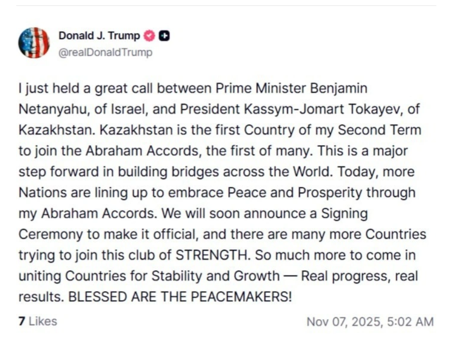 Қазақстан – менің екінші мерзімімде Авраам келісіміне қосылған бірінші ел – Трамп