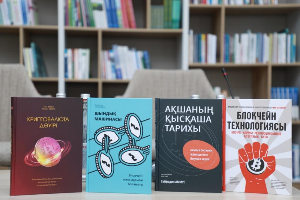 Қазақ тілінде 4 бестселлер кітап жарыққа шықты