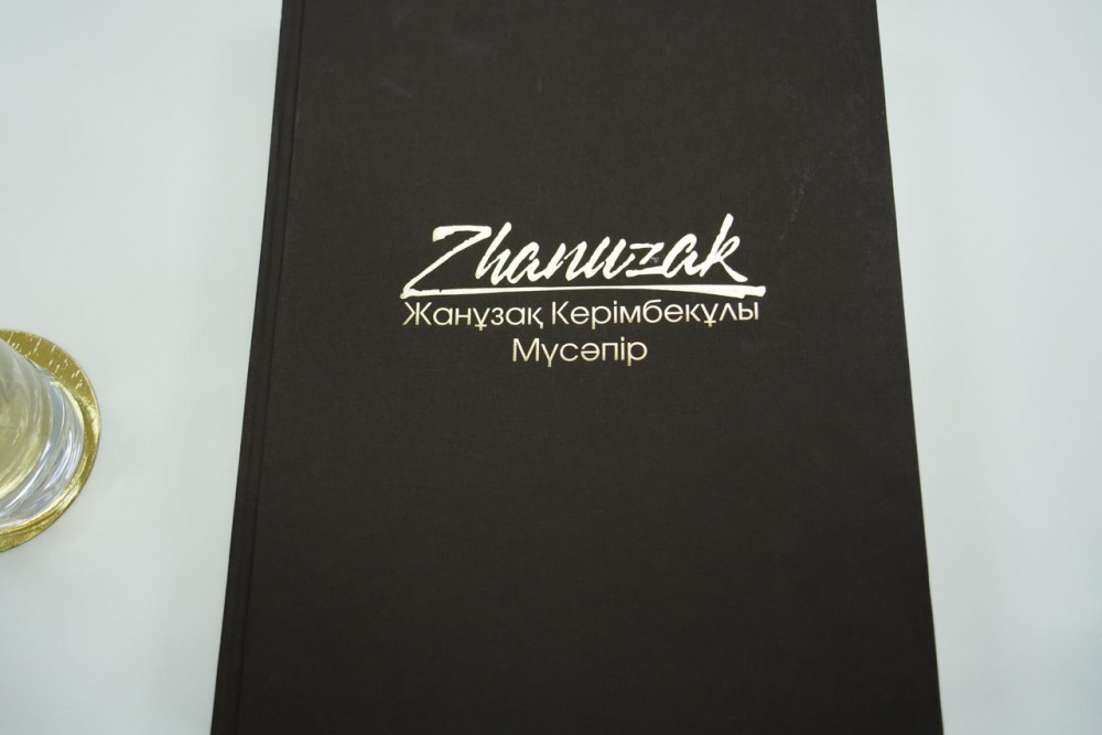 Елордада «Zhanuzak» атты кітап-альбомының тұсаукесері өтті