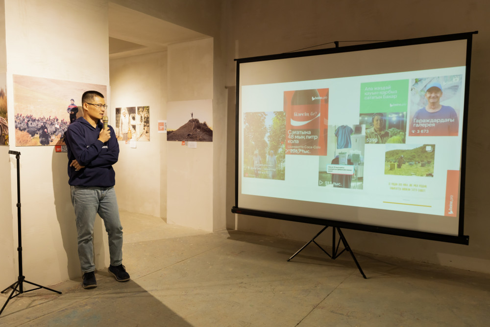 Шымкентте Beine.Pro интернет журналының тұсаукесері өтті