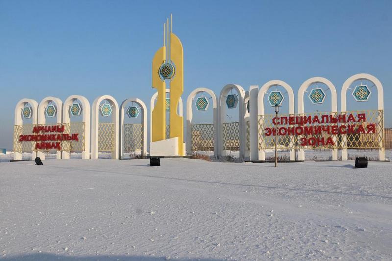 Қарағанды облысы – ел экономикасындағы салмағы жоғары өңірлердің бірі