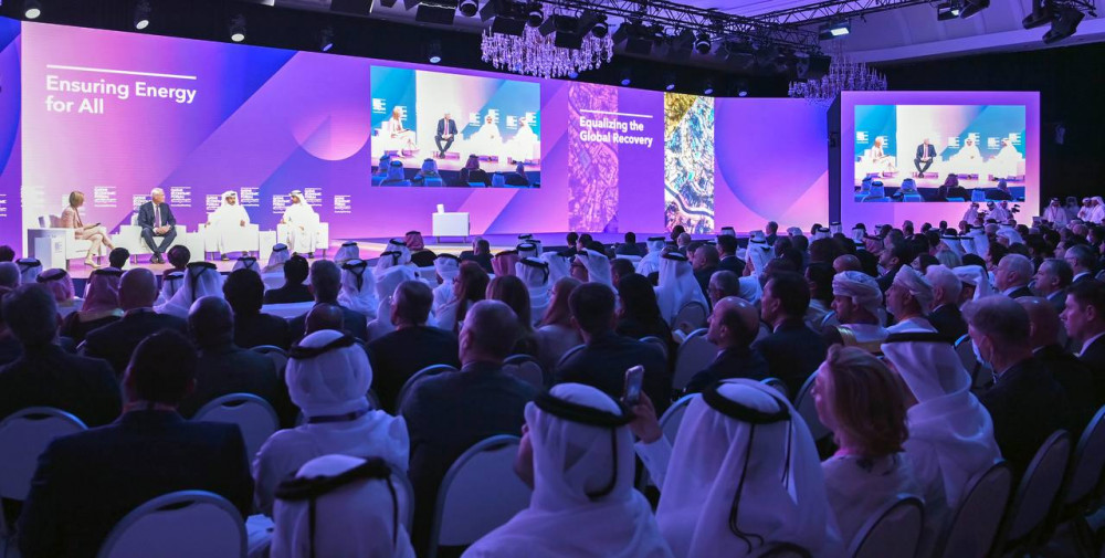 Президент Қатар экономикалық форумының ашылу рәсіміне қатысты