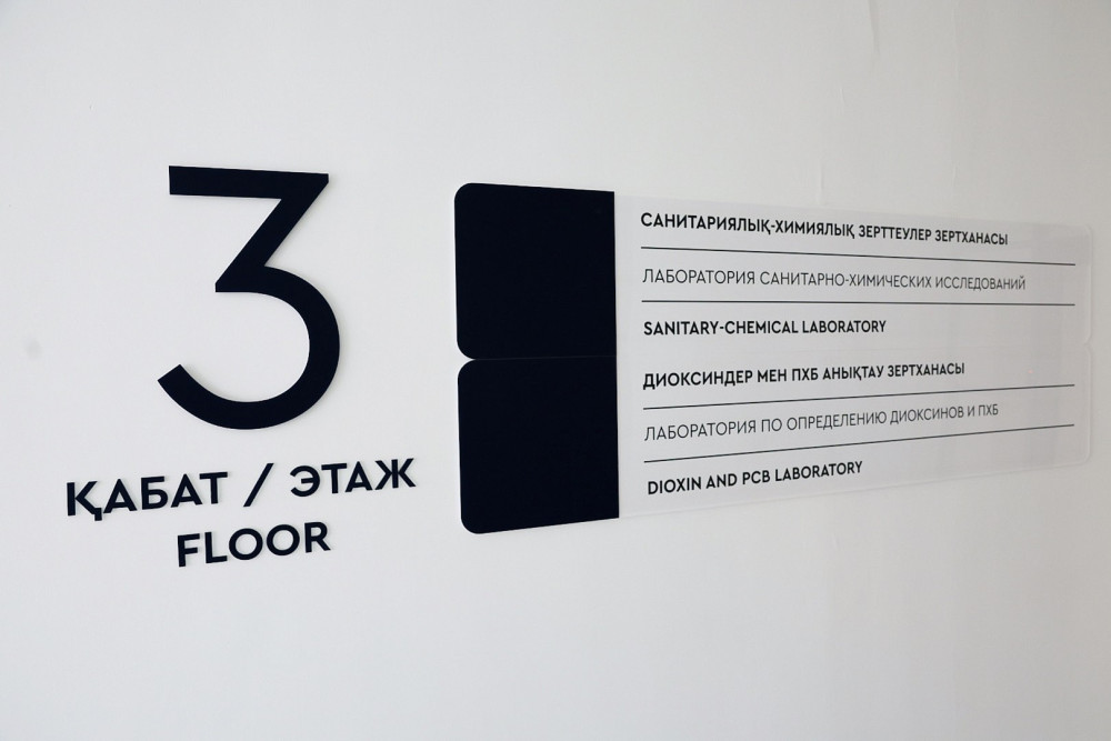 Қарбызда "химия" бар ма? BAQ.KZ зерттеп көрді