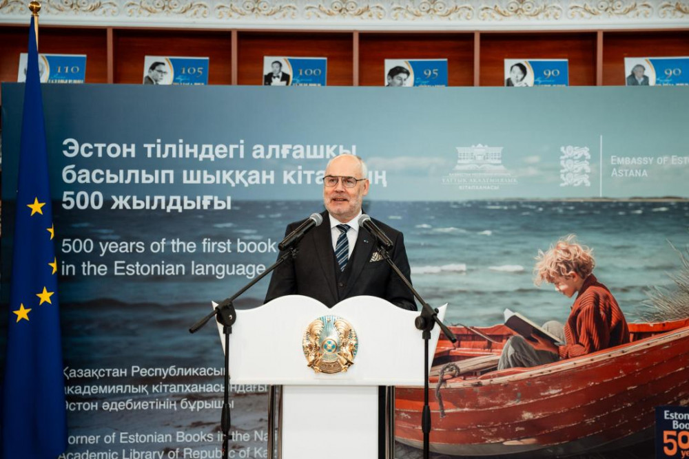 Ұлттық академиялық кітапханада эстон әдебиеті бұрышы ашылды