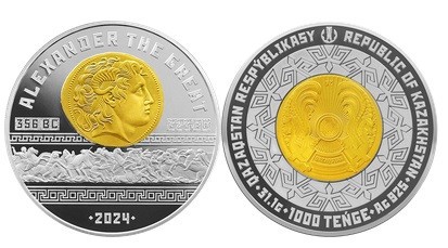 Ұлттық банк Македонский бейнеленген коллекциялық монеталарды шығарады