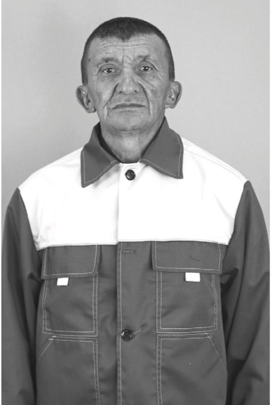 Еңбекке адалдық – елге қызмет