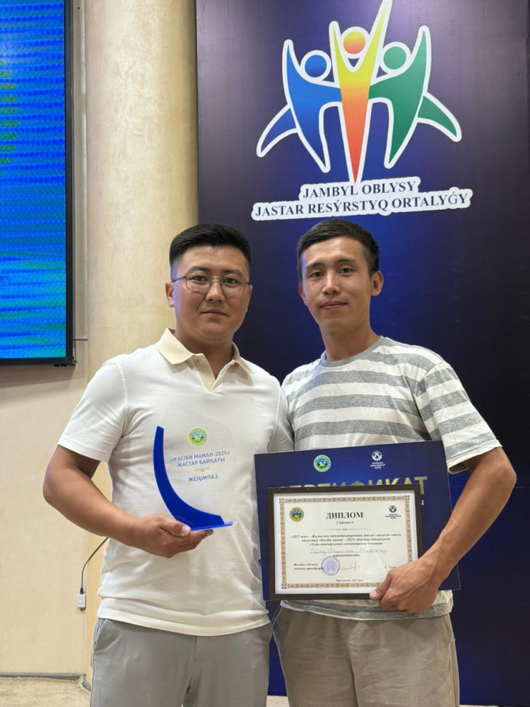 Ізденісі игілікке жеткізген дәнекерлеуші