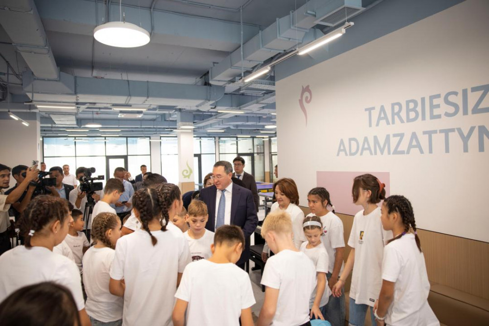 Алматы облысында Конституция күні тойланды