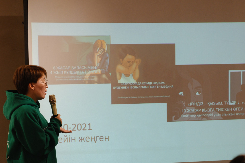 Шымкентте Beine.Pro интернет журналының тұсаукесері өтті