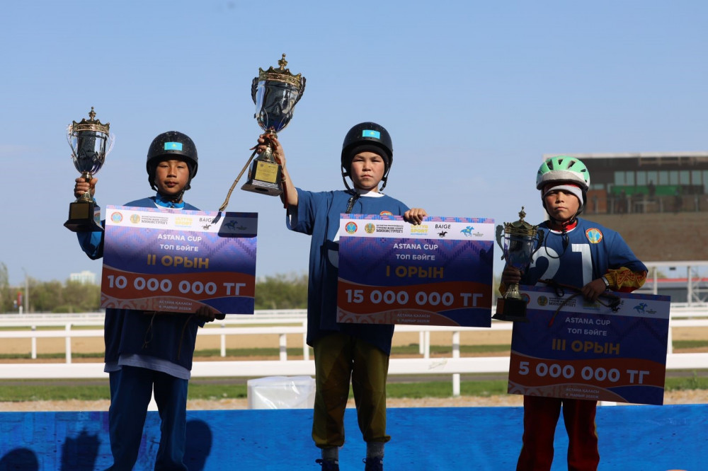 Жеңіс тойындағы тарту