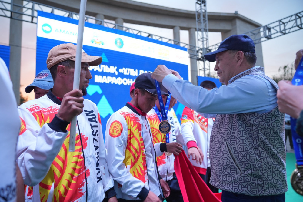 Ералы Тоғжанов жаңа қызметке тағайындалды