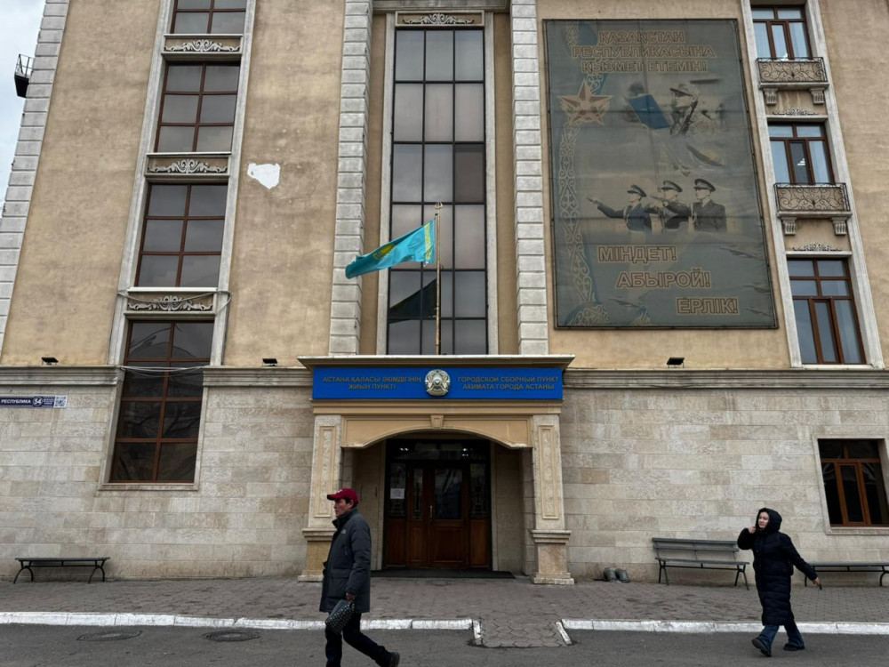 Әскерге шақыру өзгерді: Енді 1 млн адам военкомат жағалап жүрмейді