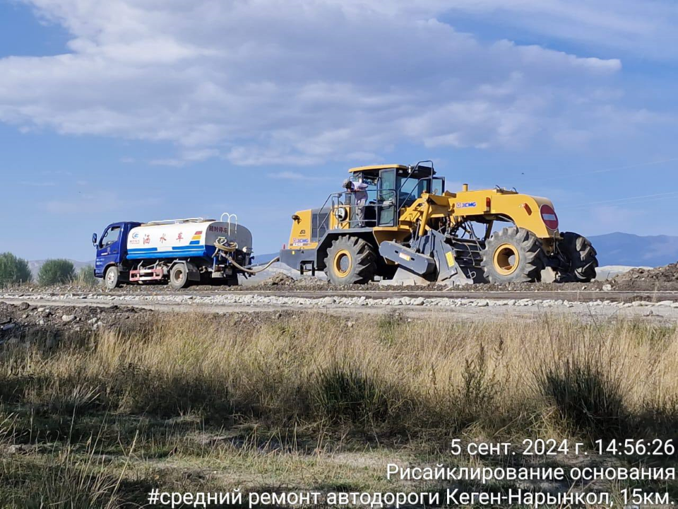 Келер жылға дейін  Алматының туристік нысандарына апаратын 145 шақырым жол жөнделеді