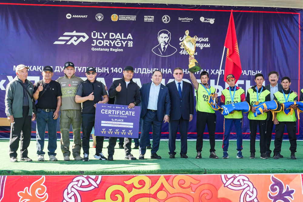 "Ұлы дала жорығы": Арқалықта басталған марафон мәресіне жетті