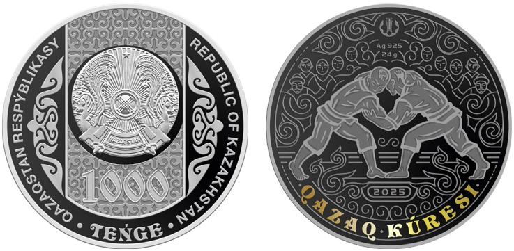 Ұлттық банк жаңа монеталарды айналысқа шығарады