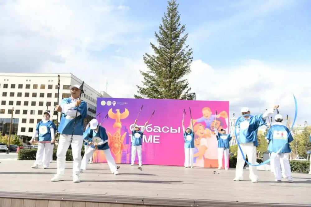 Астанада Конституцияның мейрейтойы тойланды