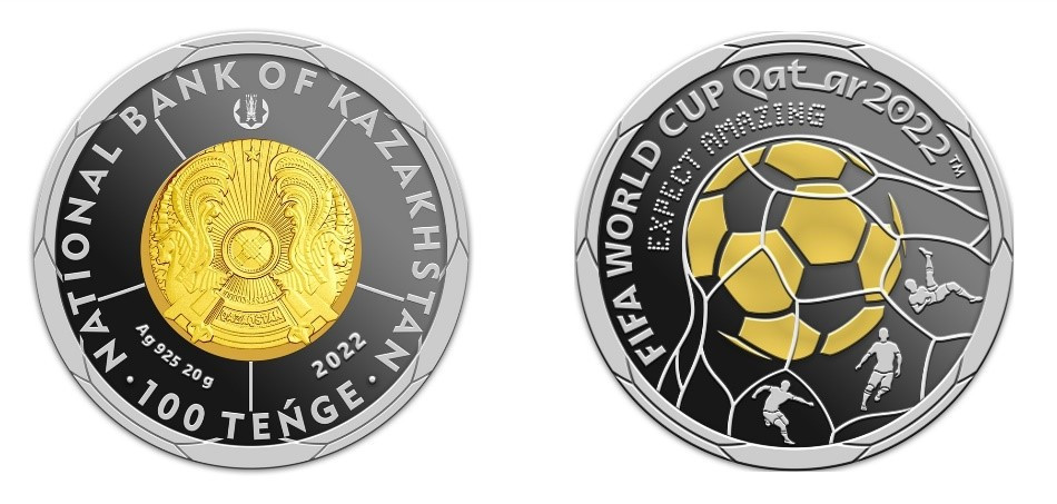 FIFA WORLD CUP QATAR 2022 коллекциялық монеталары айналымға шығарды