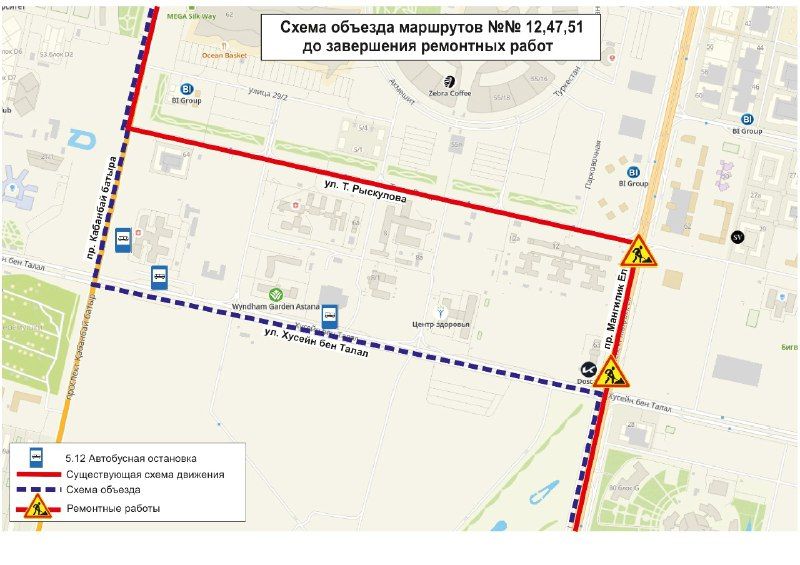 Астанада бірқатар автобустың қозғалыс сызбасы өзгерді