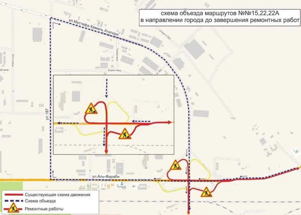 Елордада бірнеше автобустың қозғалыс бағыты өзгерді