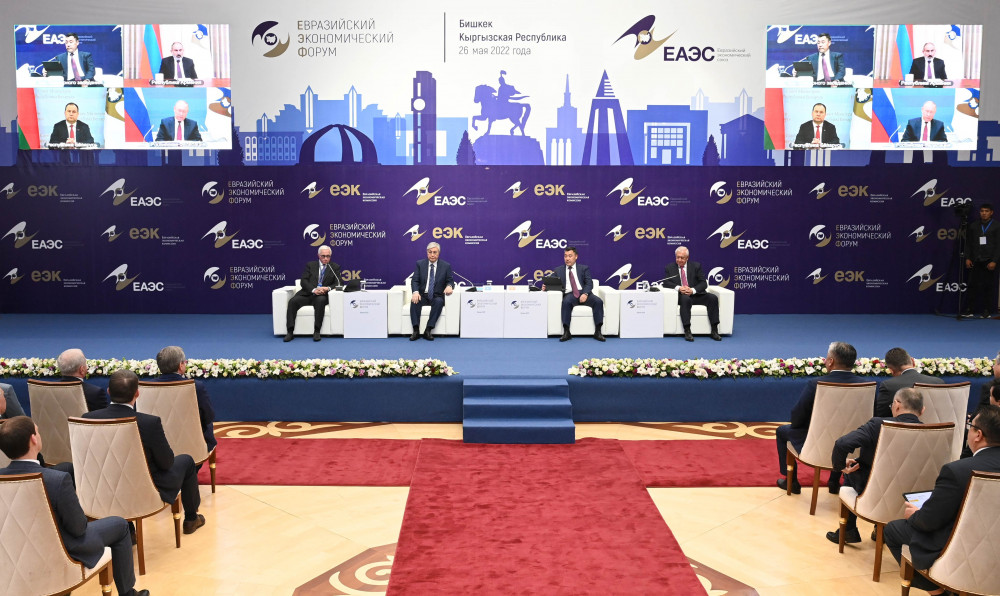 Тоқаев Еуразиялық экономикалық форумға қатысты