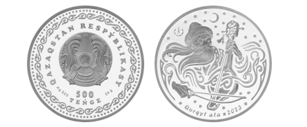 QORQYT ATA коллекциялық монеталары айналымға шықты