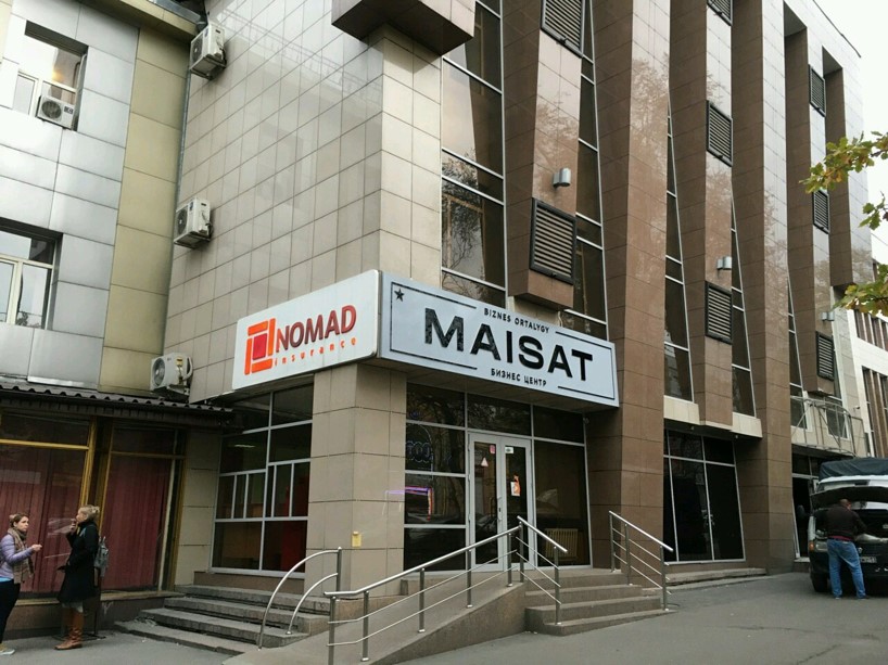 Алматыда мемлекет меншігіне қандай активтер қайтарылды