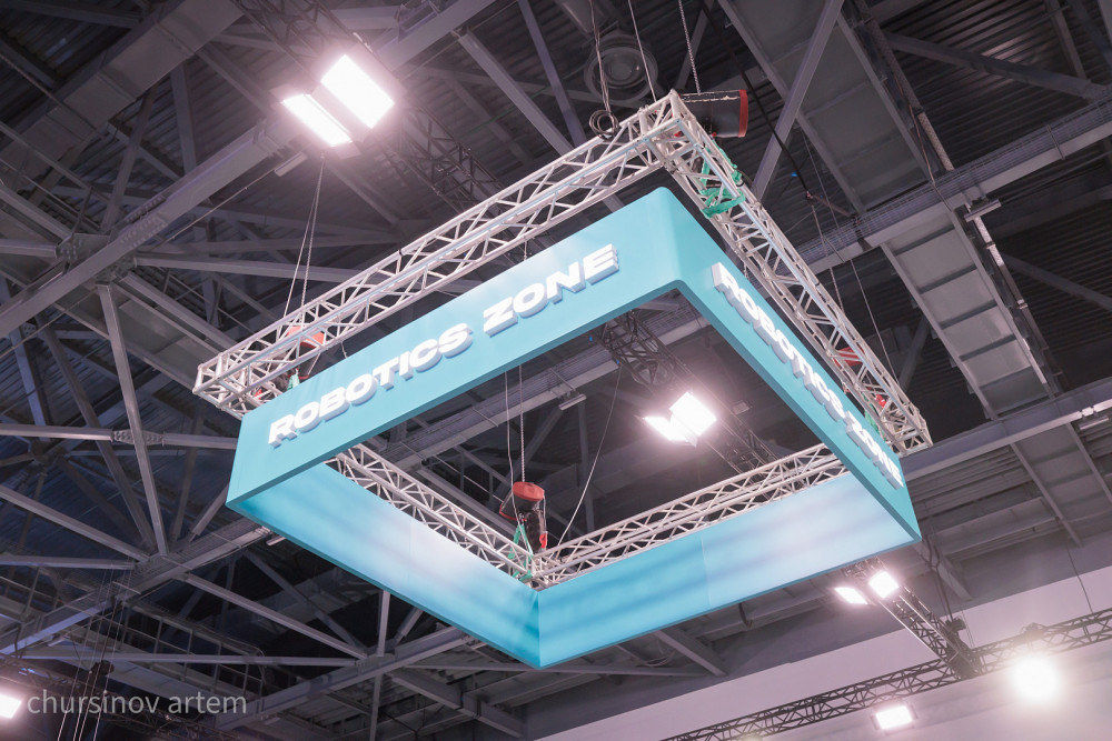 Астанада Орталық Азиядағы ең ірі халықаралық технологиялық форум басталды