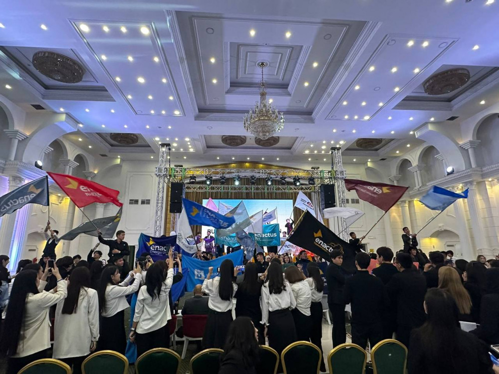 Студенттік кәсіпкерліктің әлем кубогы Астанада өтеді