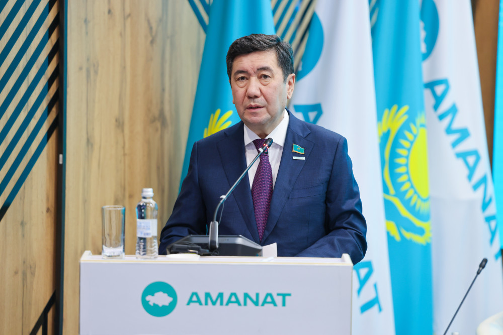 «AMANAT» партиясында жаңа цифрлық комиссар институты құрылды