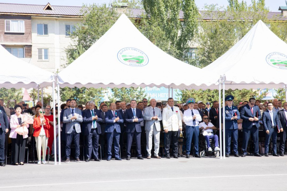 Алматы облысында Конституция күні тойланды