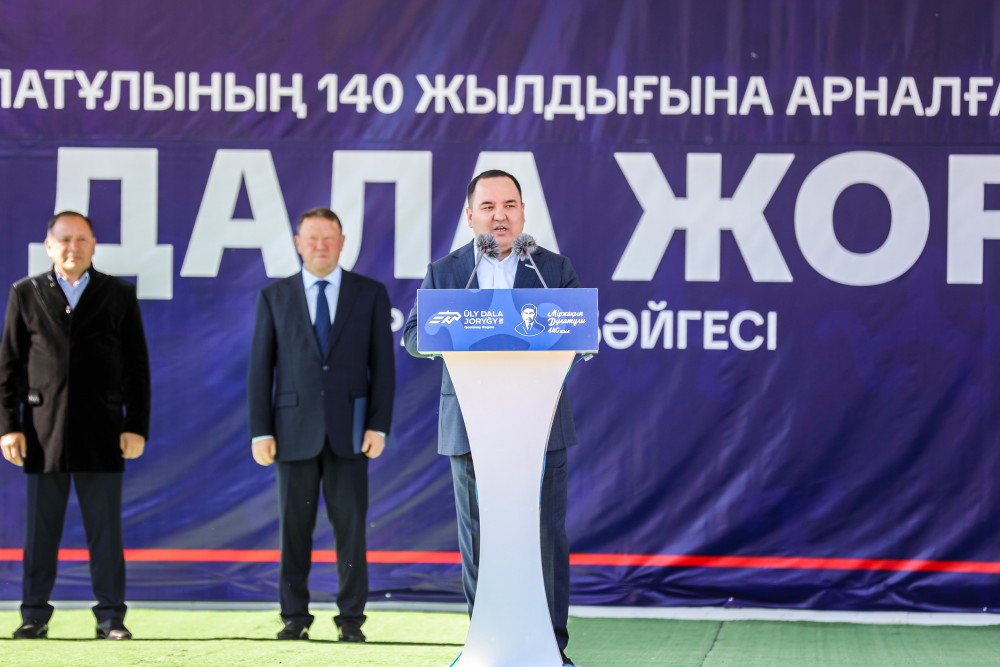 "Ұлы дала жорығы": Арқалықта басталған марафон мәресіне жетті